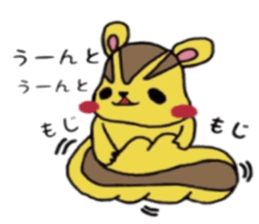 Kotaro of Chipmunk sticker #5745558