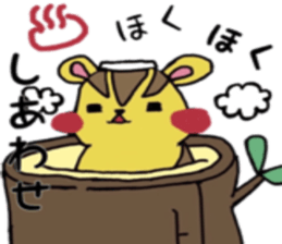 Kotaro of Chipmunk sticker #5745559