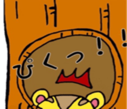 Kotaro of Chipmunk sticker #5745562