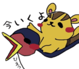 Kotaro of Chipmunk sticker #5745563