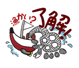 mabterro syndrome sticker #5745686