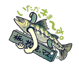 mabterro syndrome sticker #5745692