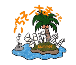 mabterro syndrome sticker #5745693