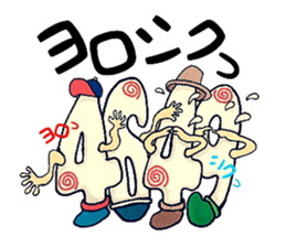 mabterro syndrome sticker #5745698