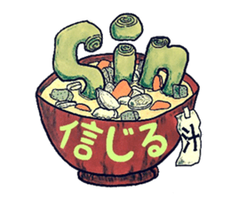 mabterro syndrome sticker #5745702