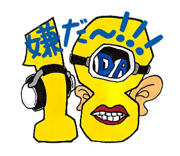 mabterro syndrome sticker #5745704