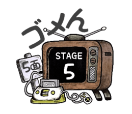 mabterro syndrome sticker #5745705