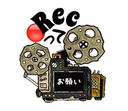 mabterro syndrome sticker #5745718