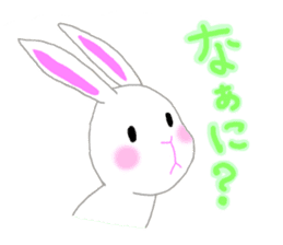 Sticker of Pi- and the ma- part2 sticker #5745730