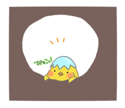 Sticker of Pi- and the ma- part2 sticker #5745736