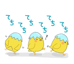 Sticker of Pi- and the ma- part2 sticker #5745741