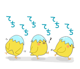 Sticker of Pi- and the ma- part2 sticker #5745741