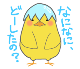 Sticker of Pi- and the ma- part2 sticker #5745749