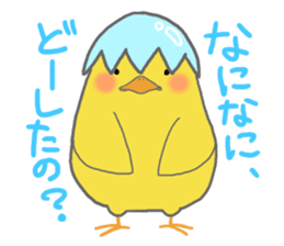 Sticker of Pi- and the ma- part2 sticker #5745749