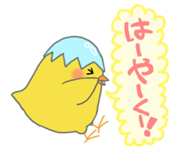 Sticker of Pi- and the ma- part2 sticker #5745751