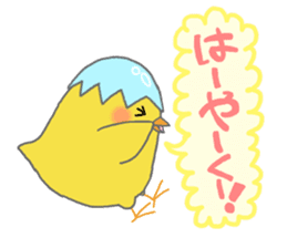 Sticker of Pi- and the ma- part2 sticker #5745751