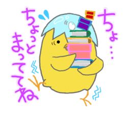 Sticker of Pi- and the ma- part2 sticker #5745752