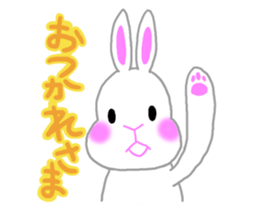 Sticker of Pi- and the ma- part2 sticker #5745753