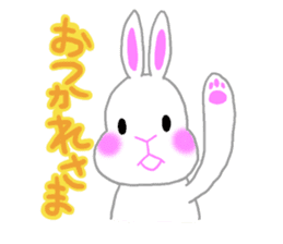 Sticker of Pi- and the ma- part2 sticker #5745753