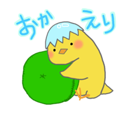 Sticker of Pi- and the ma- part2 sticker #5745754