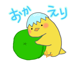 Sticker of Pi- and the ma- part2 sticker #5745754