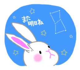 Sticker of Pi- and the ma- part2 sticker #5745755