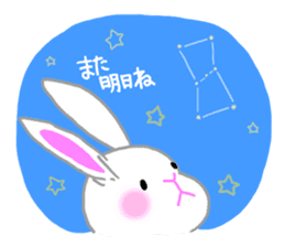 Sticker of Pi- and the ma- part2 sticker #5745755