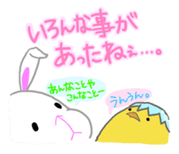 Sticker of Pi- and the ma- part2 sticker #5745763