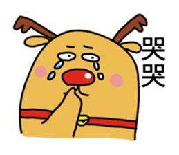 Run it! Elk QQ sticker #5745807