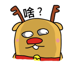 Run it! Elk QQ sticker #5745809