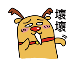 Run it! Elk QQ sticker #5745810