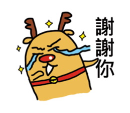 Run it! Elk QQ sticker #5745811