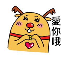 Run it! Elk QQ sticker #5745814