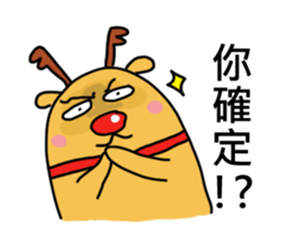 Run it! Elk QQ sticker #5745815