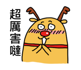 Run it! Elk QQ sticker #5745818