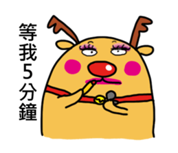 Run it! Elk QQ sticker #5745819