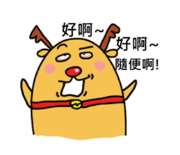 Run it! Elk QQ sticker #5745820