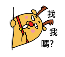 Run it! Elk QQ sticker #5745821