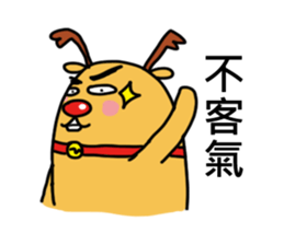 Run it! Elk QQ sticker #5745822