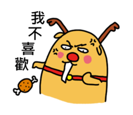 Run it! Elk QQ sticker #5745827