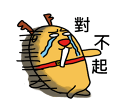 Run it! Elk QQ sticker #5745828