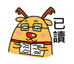 Run it! Elk QQ sticker #5745830