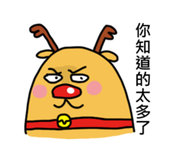 Run it! Elk QQ sticker #5745835