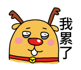 Run it! Elk QQ sticker #5745836