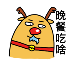 Run it! Elk QQ sticker #5745838