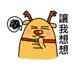 Run it! Elk QQ sticker #5745839