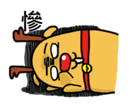 Run it! Elk QQ sticker #5745842