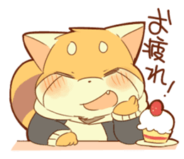 Lesser panda and Panda sticker #5745889