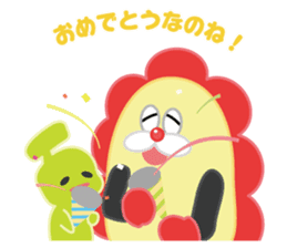 Tamamushi and Tenchan sticker sticker #5745996