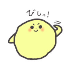 pastel color MARUMARU sticker #5746348